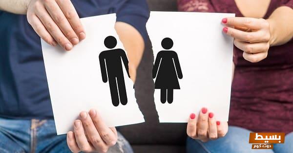 هل يقع الطلاق إذا لم تسمعه الزوجة؟ اكتشف الأبعاد القانونية والعاطفية وراء هذا السؤال المحوري! 5 هل يقع الطلاق إذا لم تسمعه الزوجة